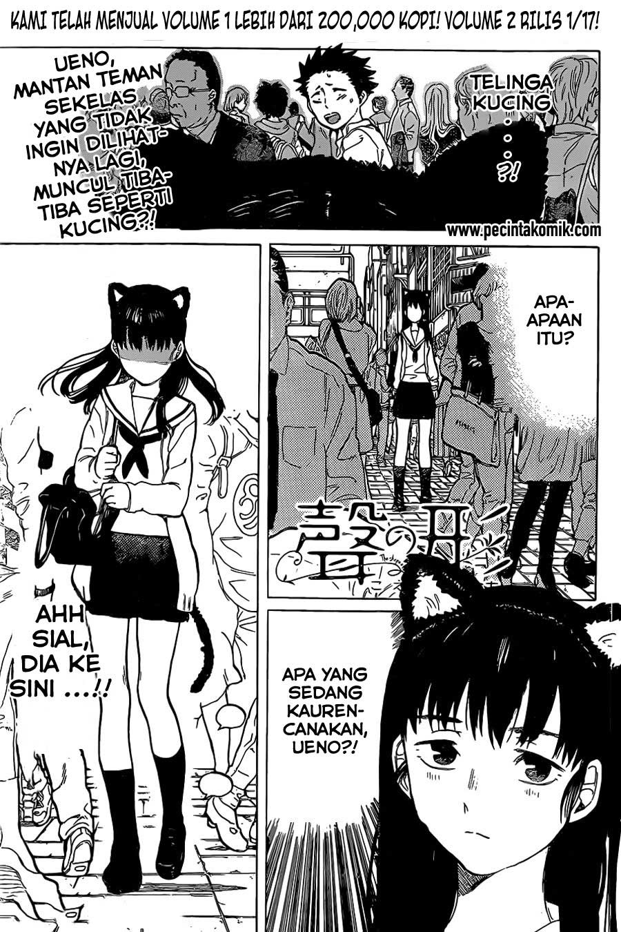 Baca  Koe no Katachi Chapter 19 Gambar 2