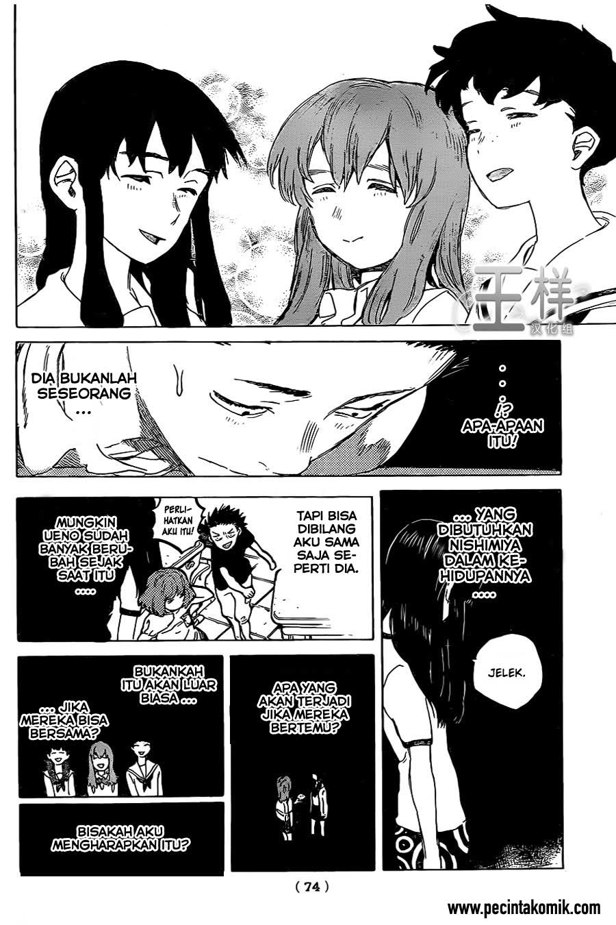 Koe no Katachi Chapter 19 Gambar 7