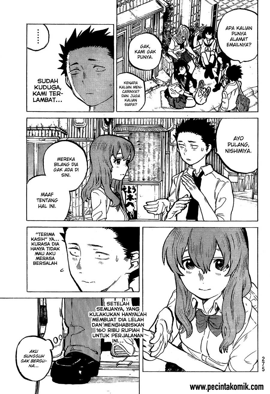 Koe no Katachi Chapter 16 Gambar 4