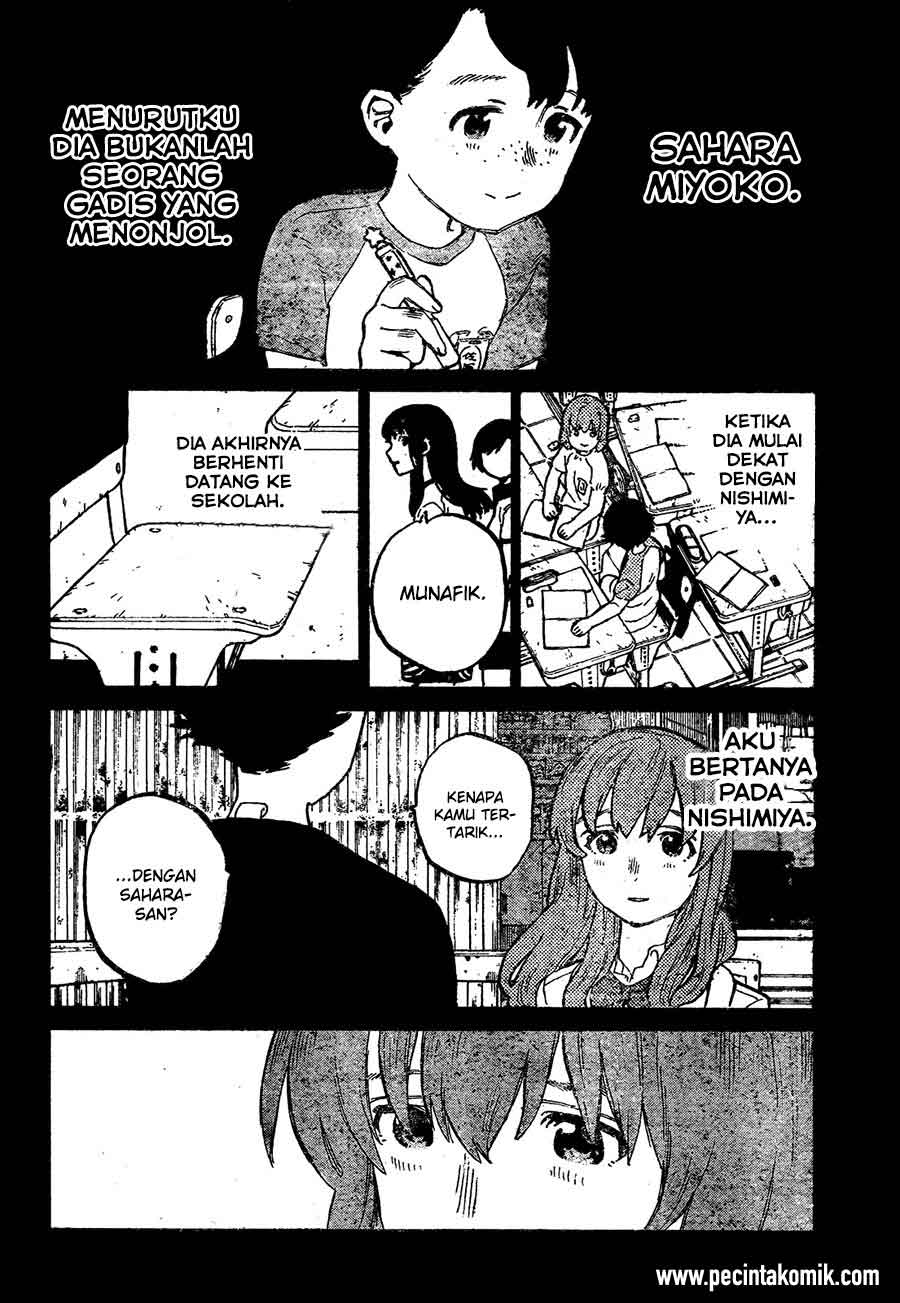 Koe no Katachi Chapter 15 Gambar 7