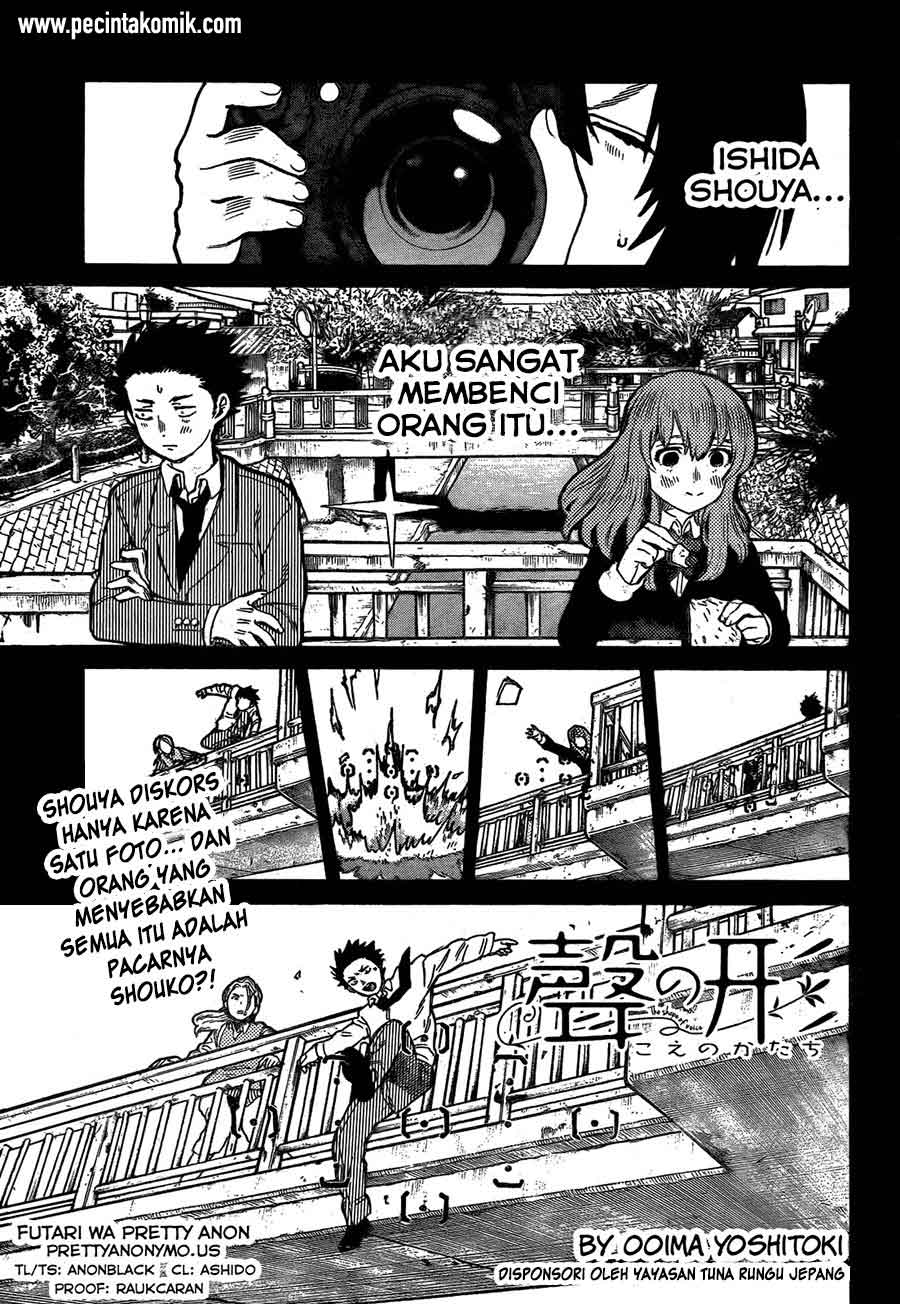Baca Koe no Katachi Chapter 12 Gambar 2