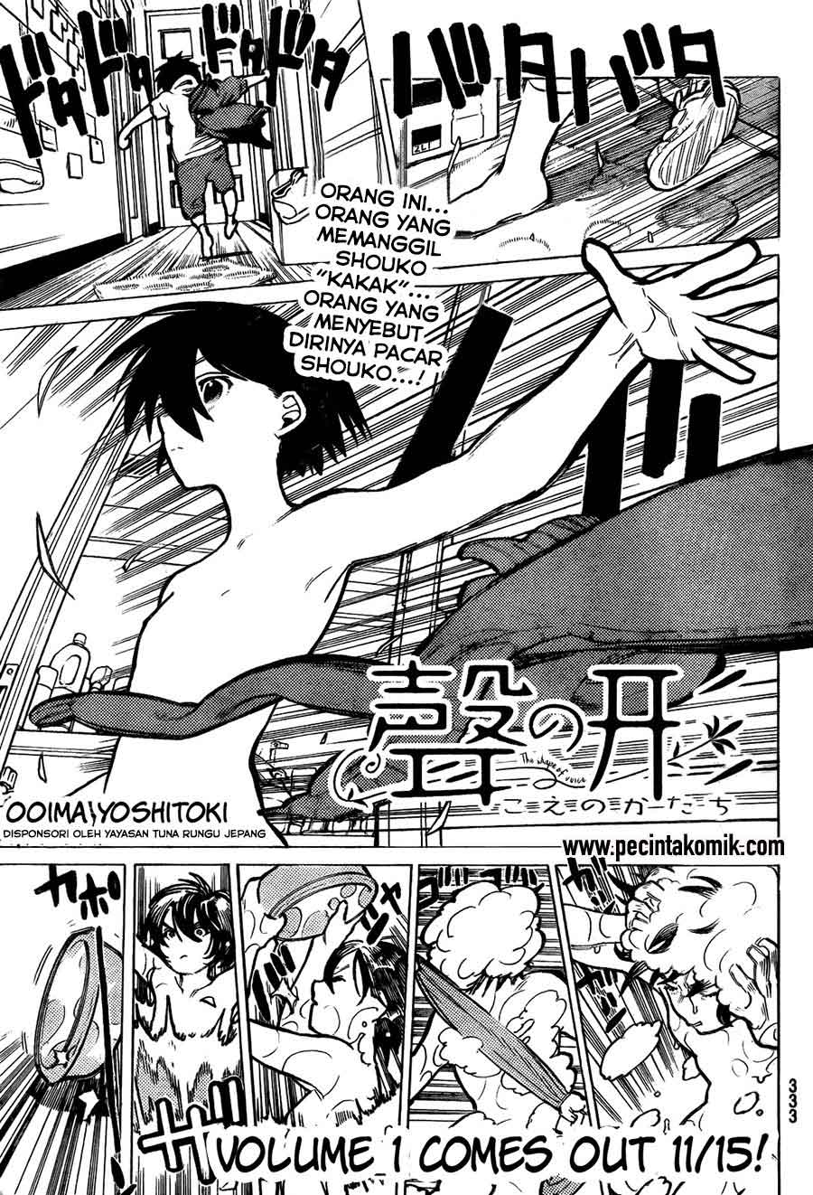 Baca Koe no Katachi Chapter 11 Gambar 2