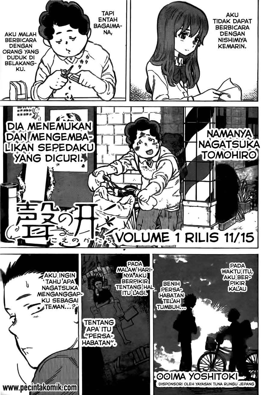 Baca  Koe no Katachi Chapter 09 Gambar 2