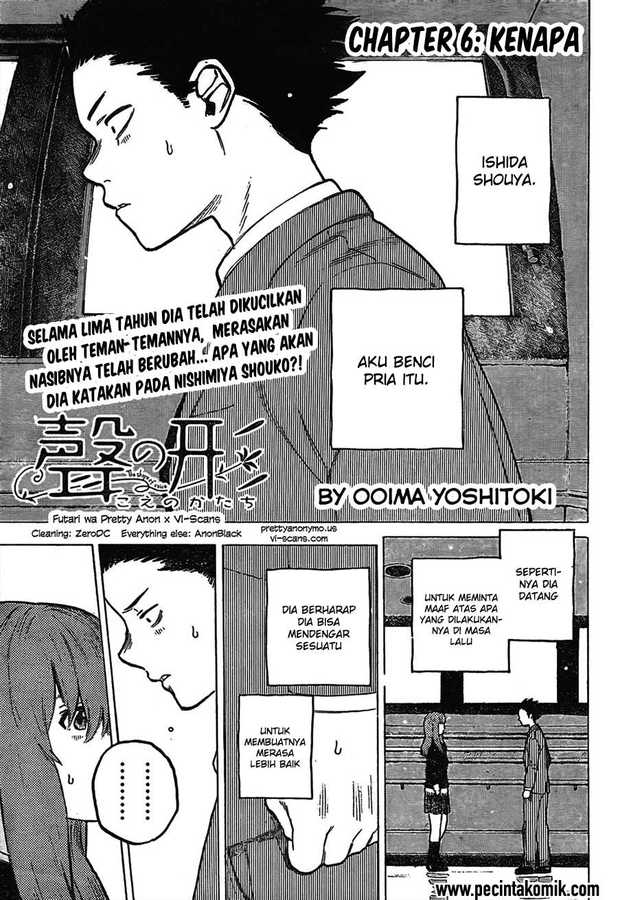 Baca  Koe no Katachi Chapter 06 Gambar 2