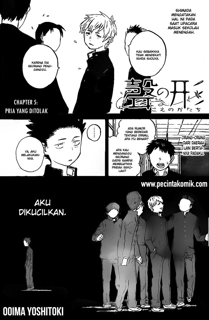 Baca Koe no Katachi Chapter 05 Gambar 2