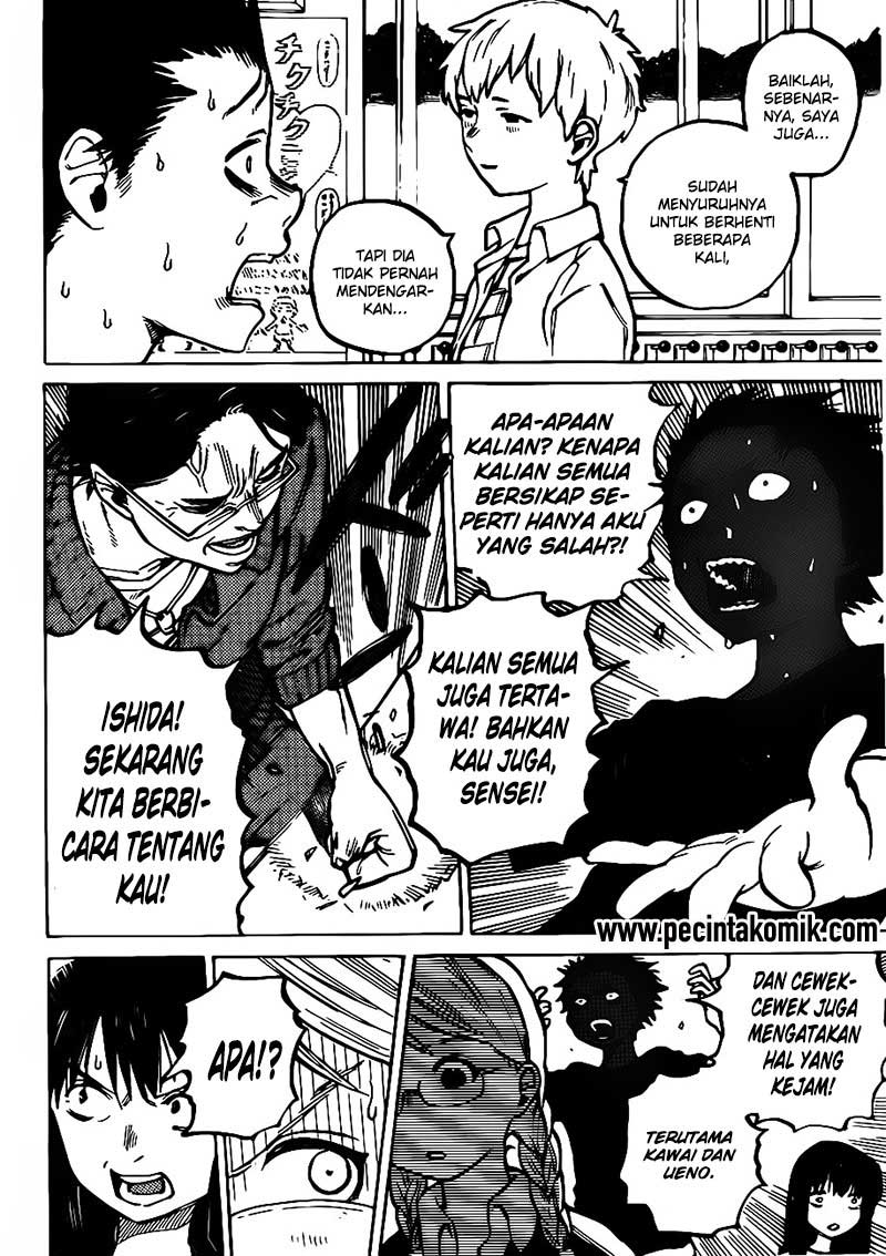 Koe no Katachi Chapter 03 Gambar 13