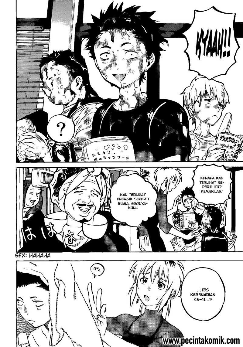 Koe no Katachi Chapter 01 Gambar 15