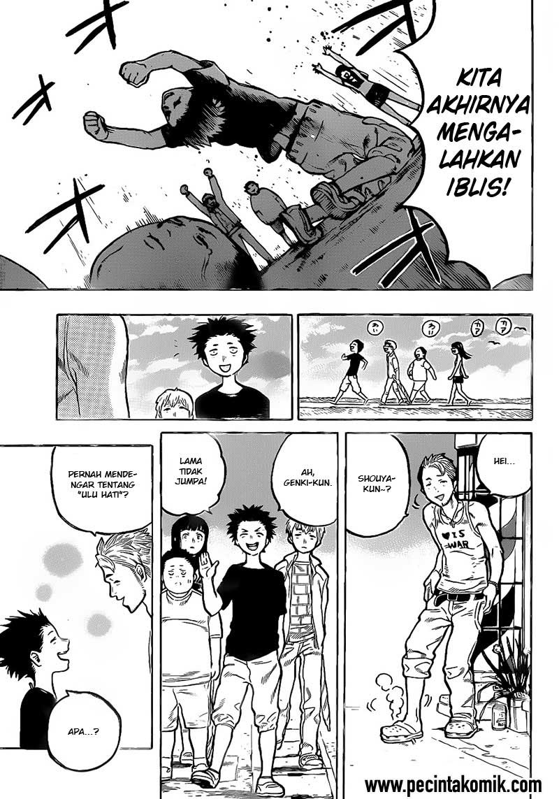 Koe no Katachi Chapter 01 Gambar 36