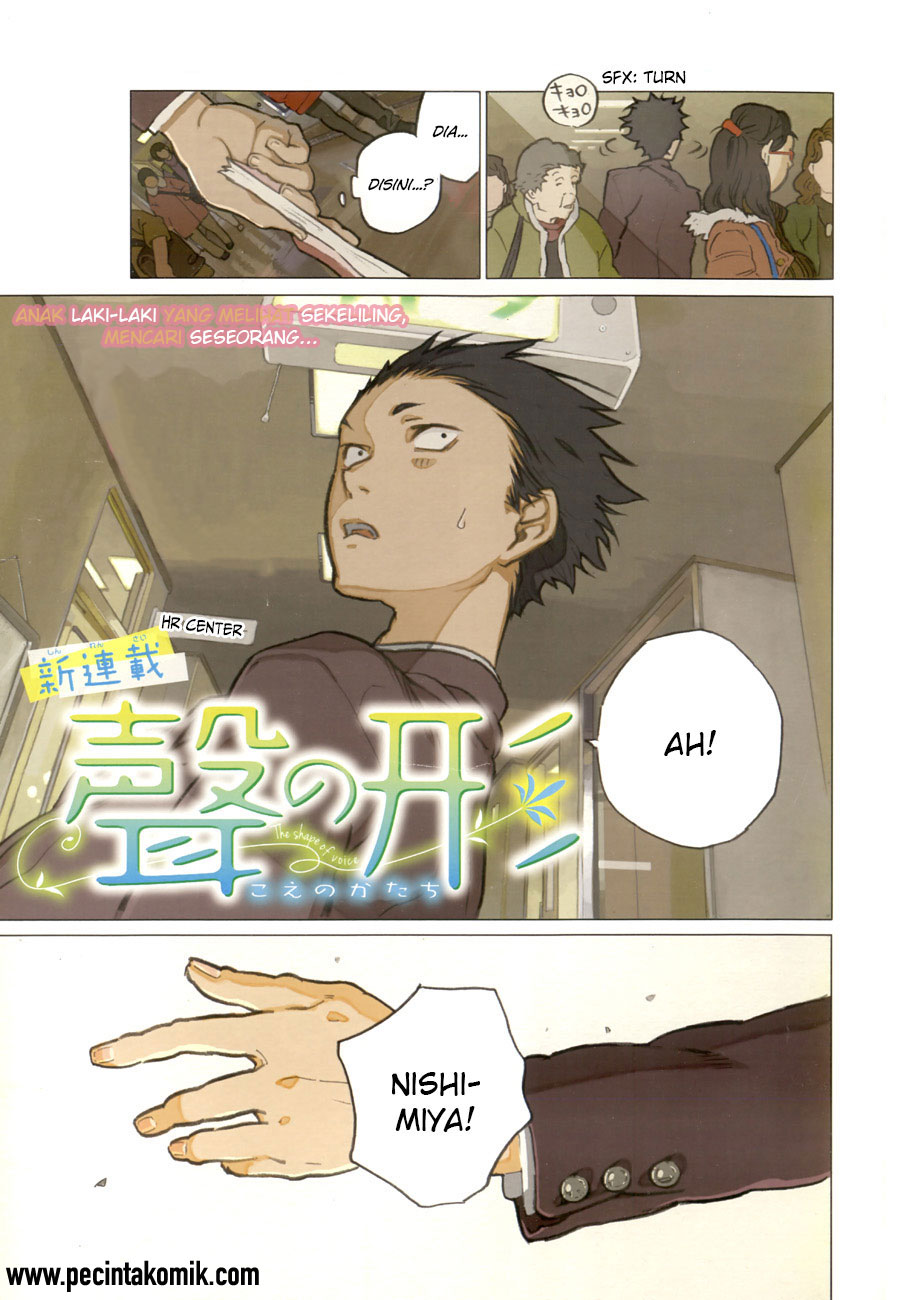 Koe no Katachi Chapter 01 Gambar 4