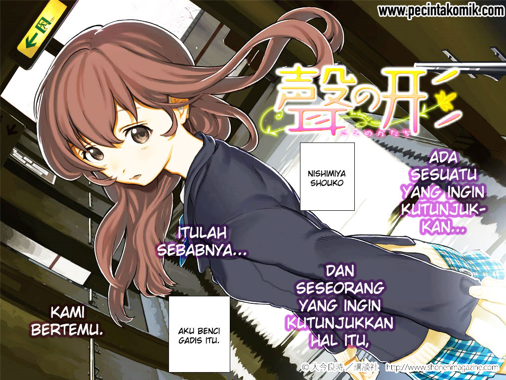 Koe no Katachi Chapter 01 Gambar 5