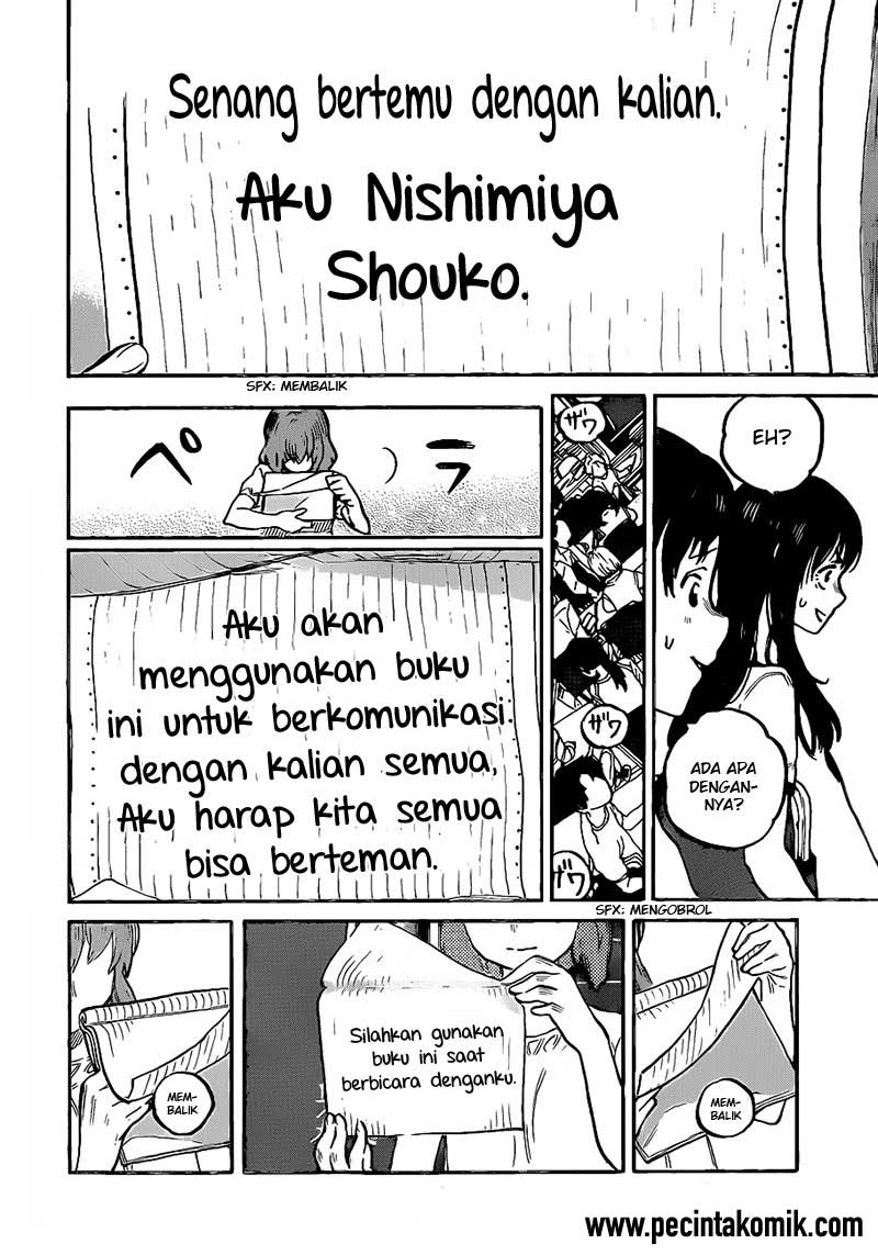 Koe no Katachi Chapter 01 Gambar 51