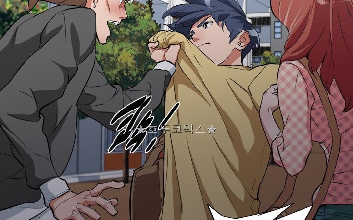 I Stack Experience Through Writing Books Chapter 43 Gambar 35