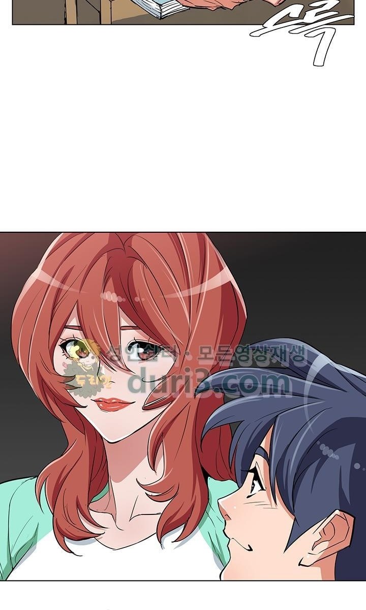 I Stack Experience Through Writing Books Chapter 42 Gambar 51