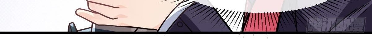 My Son in Law Chapter 8 Gambar 51