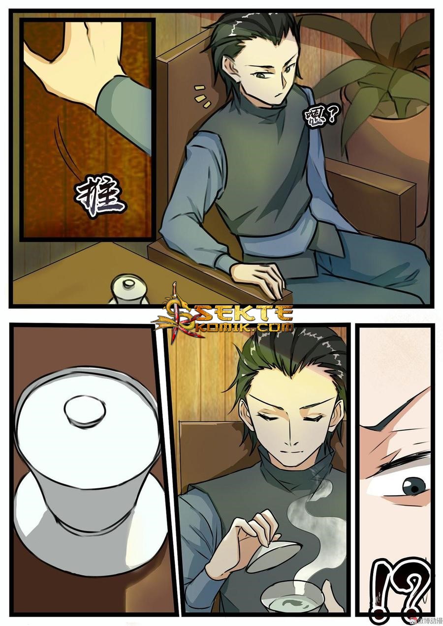 Fairy Killer Chapter 24 Gambar 11