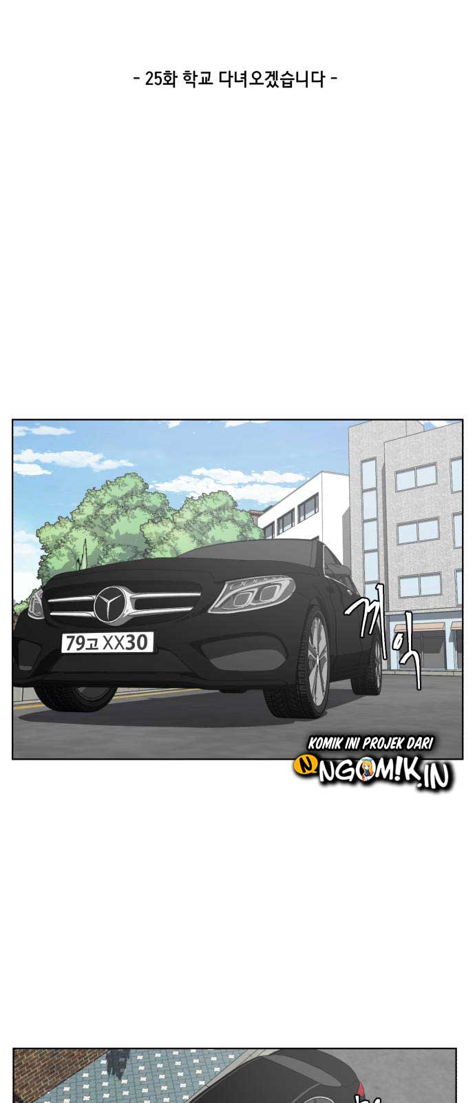 The Boy of Death Chapter 25 Gambar 3