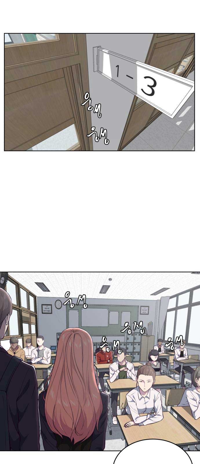 The Boy of Death Chapter 25 Gambar 42