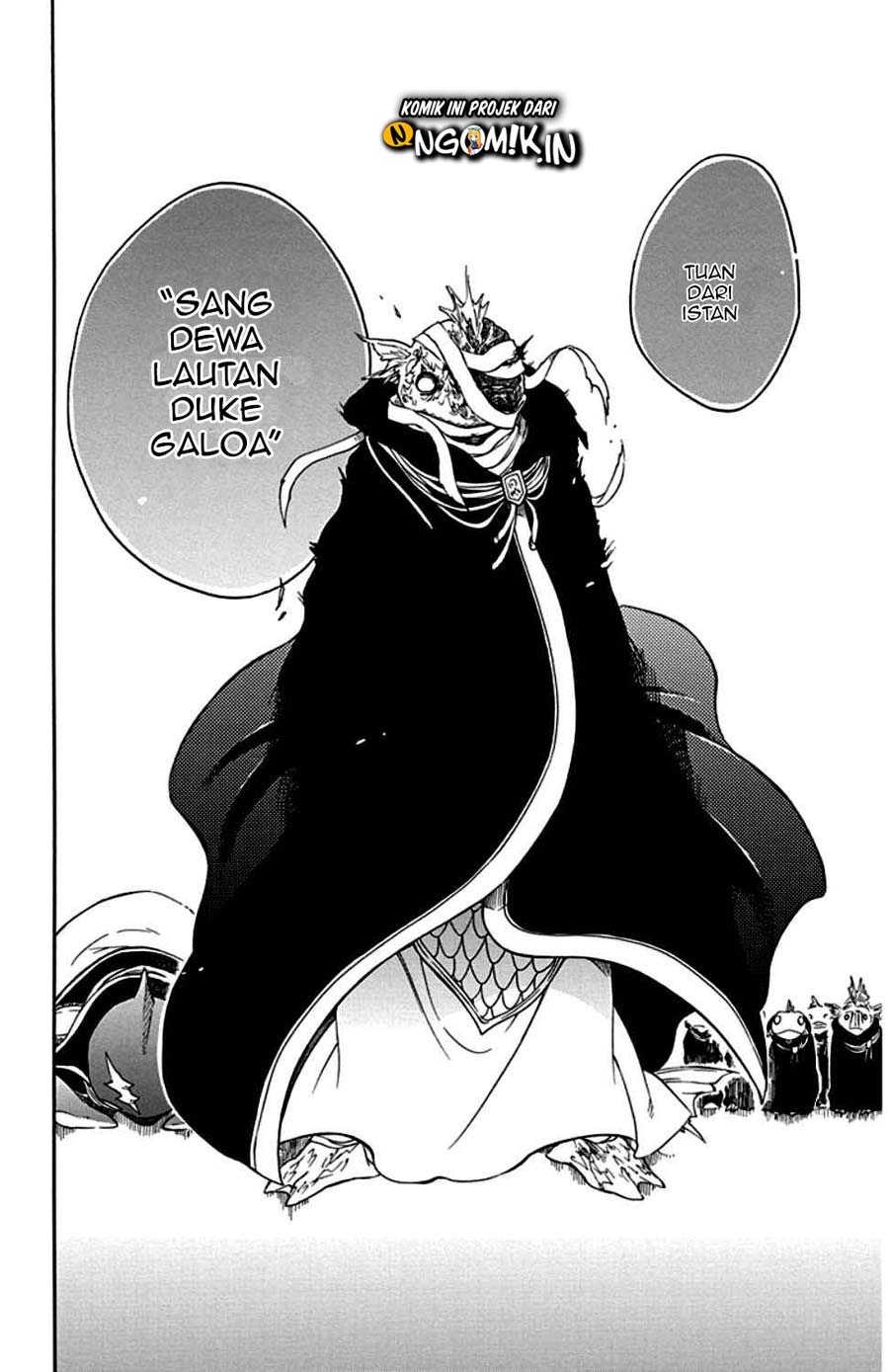 Niehime to Kemono no Ou Chapter 23 Gambar 14