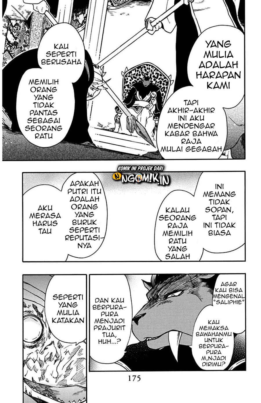 Niehime to Kemono no Ou Chapter 23 Gambar 19