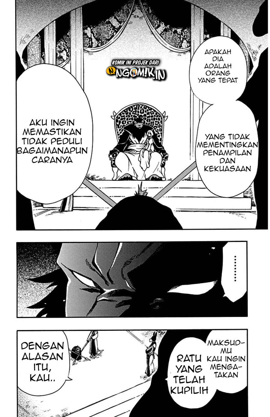 Niehime to Kemono no Ou Chapter 23 Gambar 20