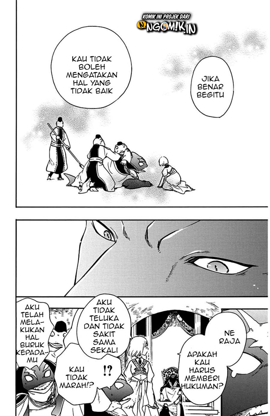 Niehime to Kemono no Ou Chapter 23 Gambar 26
