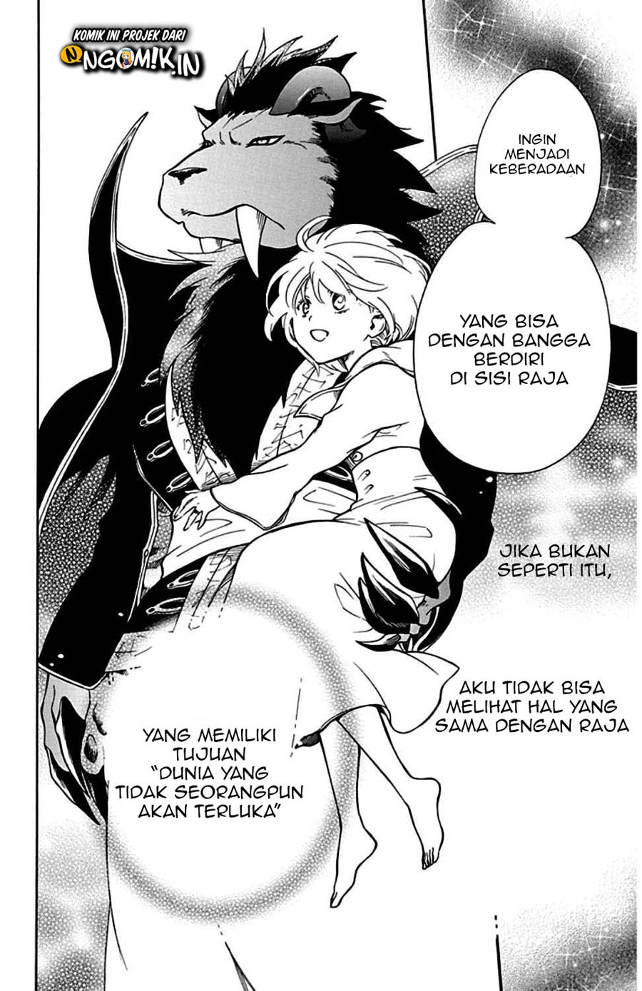 Niehime to Kemono no Ou Chapter 23 Gambar 6