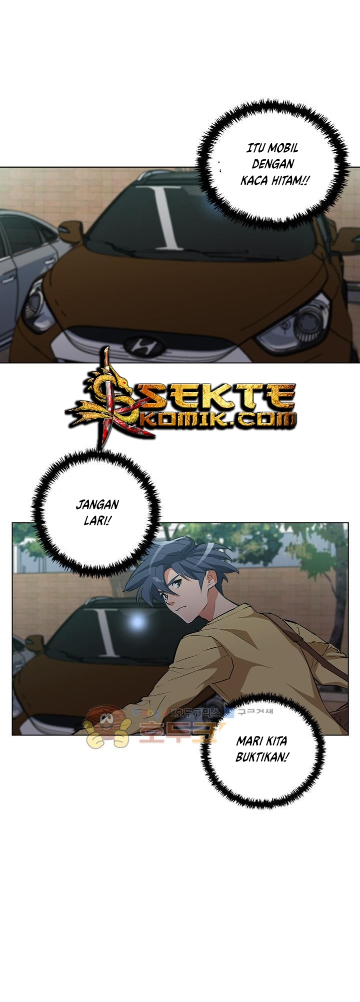 Baca  I Stack Experience Through Writing Books Chapter 44 Gambar 2