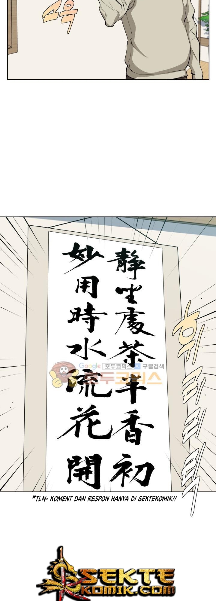 I Stack Experience Through Writing Books Chapter 44 Gambar 29