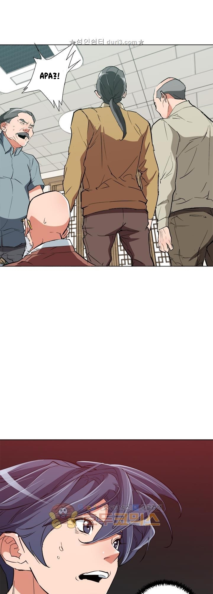 I Stack Experience Through Writing Books Chapter 44 Gambar 48