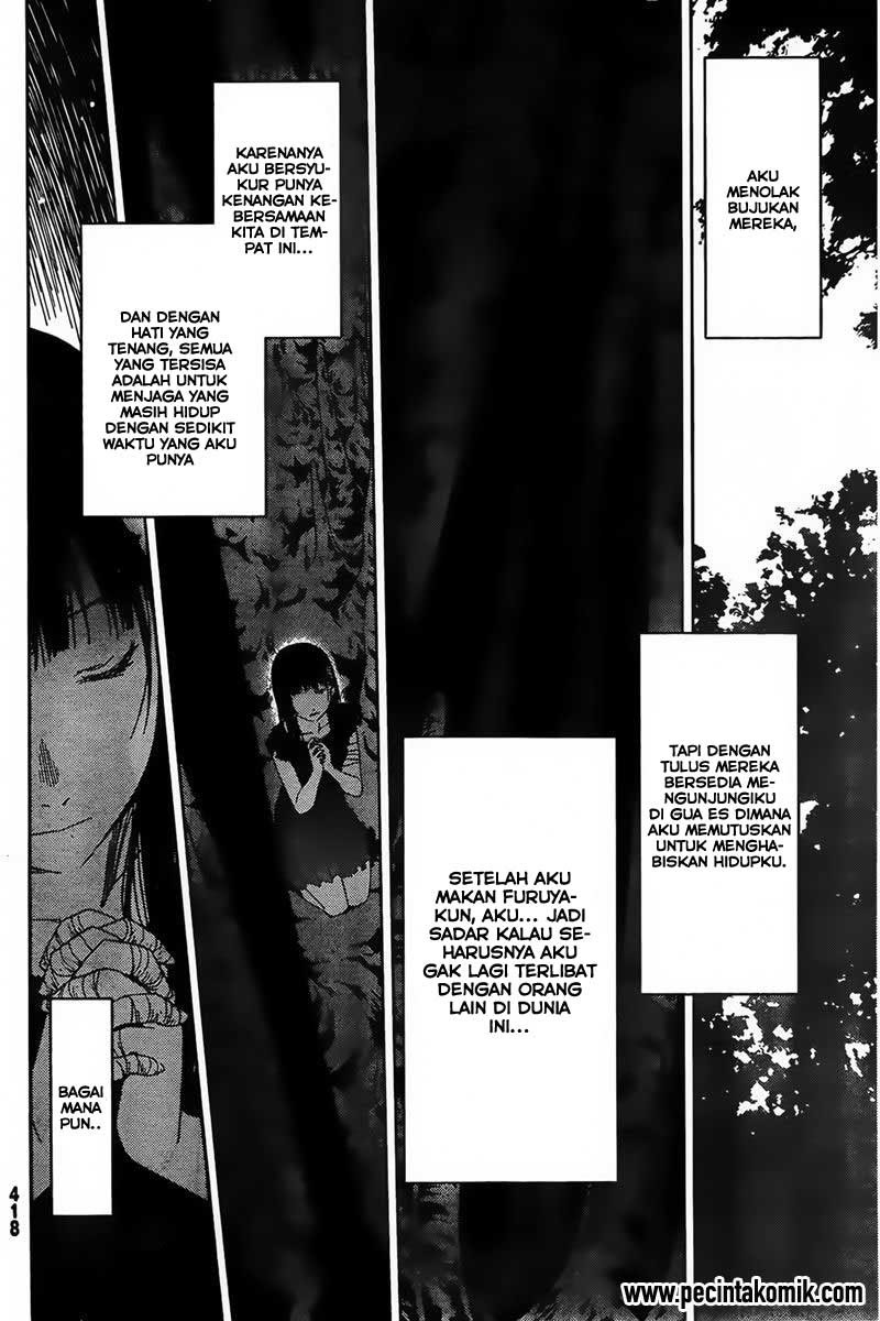 Sankarea Chapter 56 Gambar 11