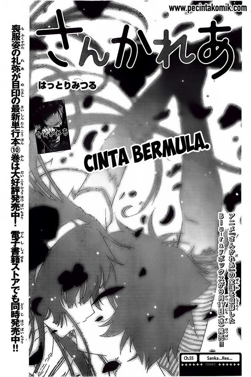 Baca Sankarea Chapter 55 Gambar 2