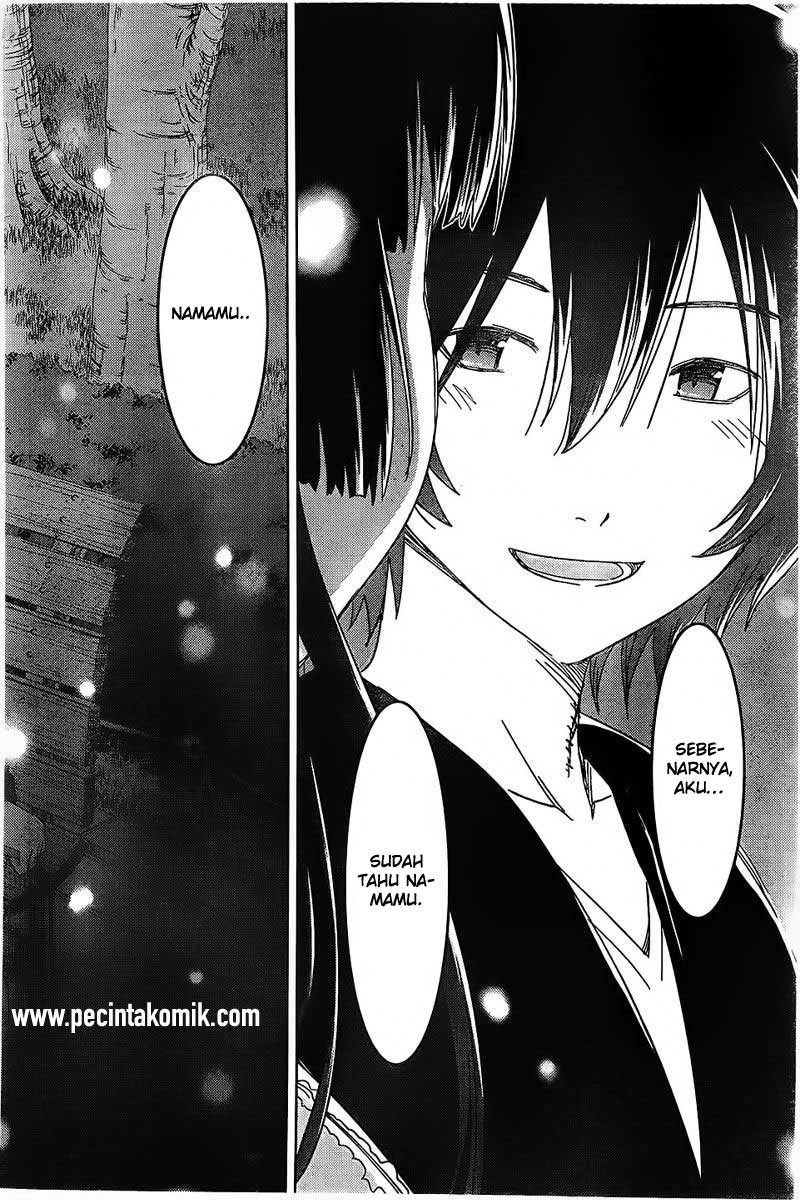 Sankarea Chapter 55 Gambar 23