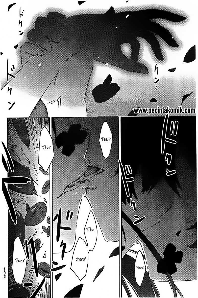 Sankarea Chapter 55 Gambar 3