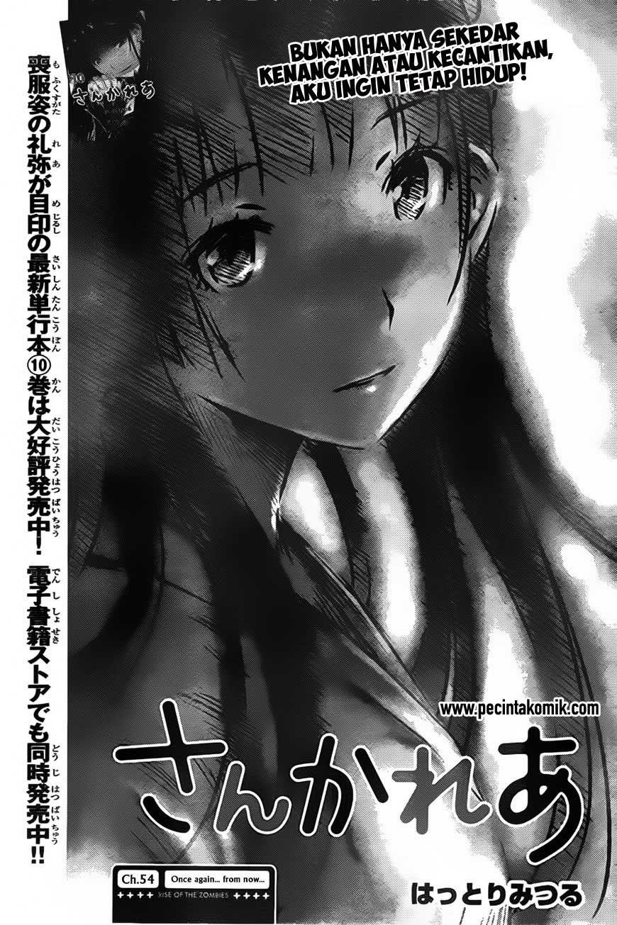 Baca Sankarea Chapter 54 Gambar 2