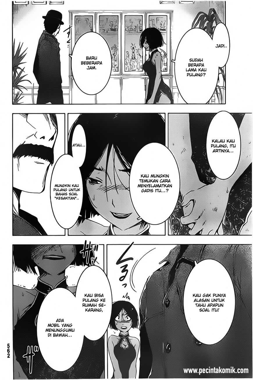 Sankarea Chapter 54 Gambar 5