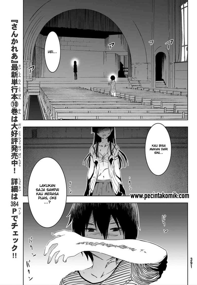 Sankarea Chapter 53 Gambar 10