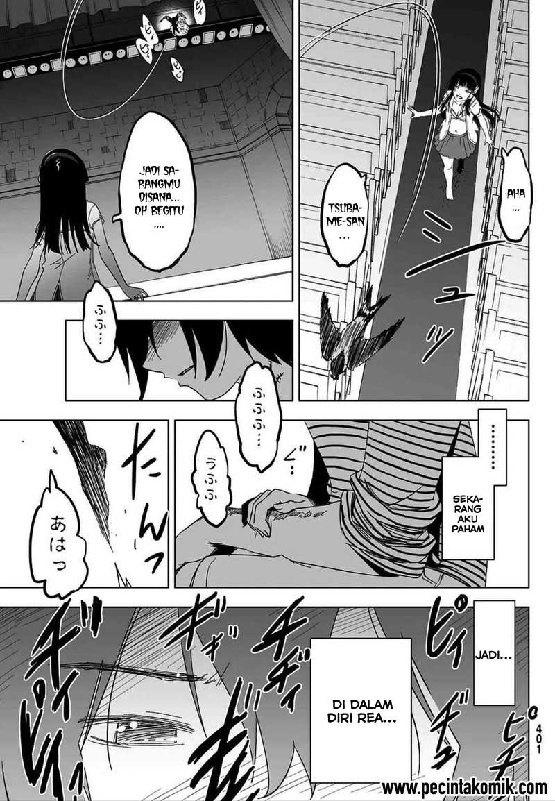 Sankarea Chapter 53 Gambar 20