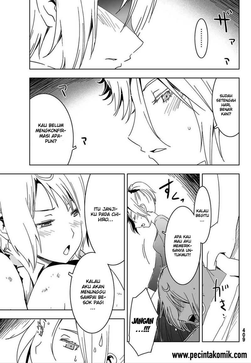 Sankarea Chapter 53 Gambar 26