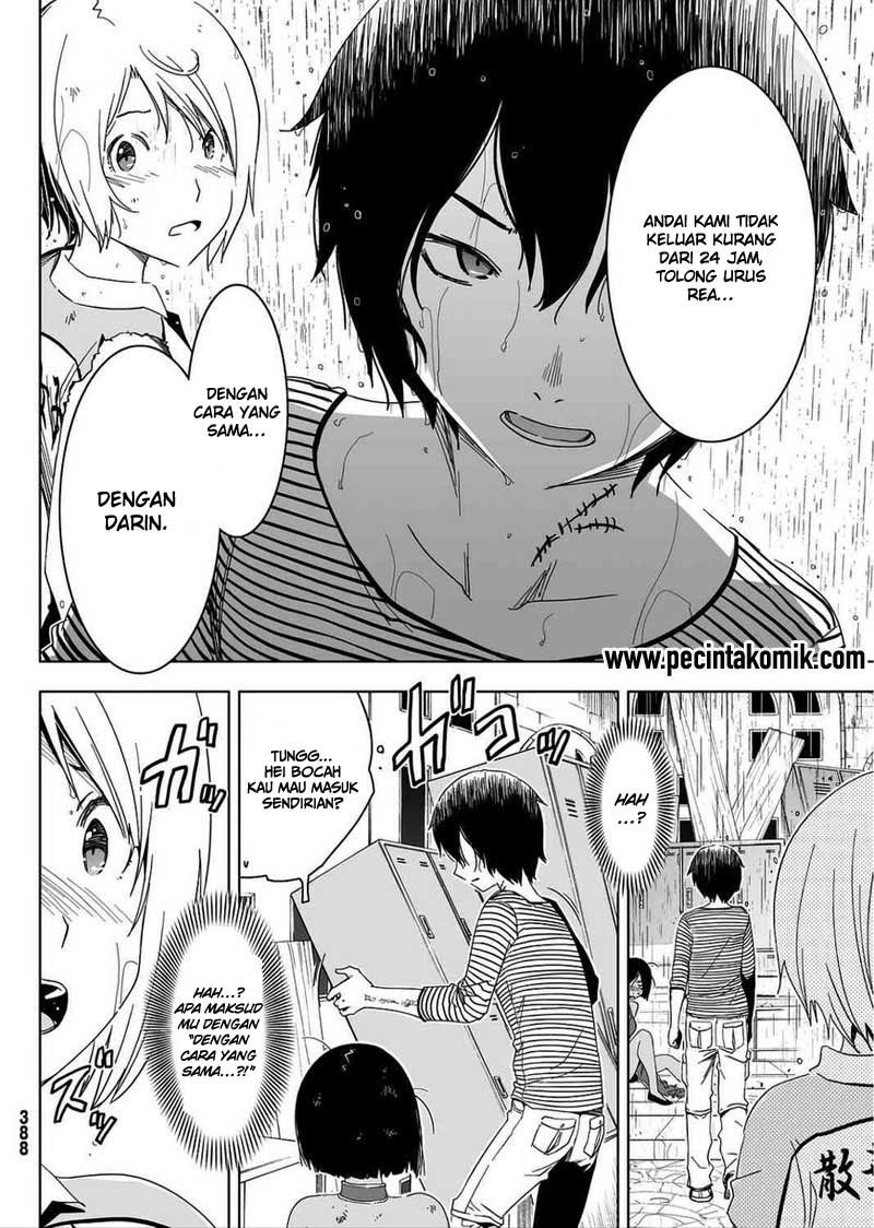 Sankarea Chapter 53 Gambar 7