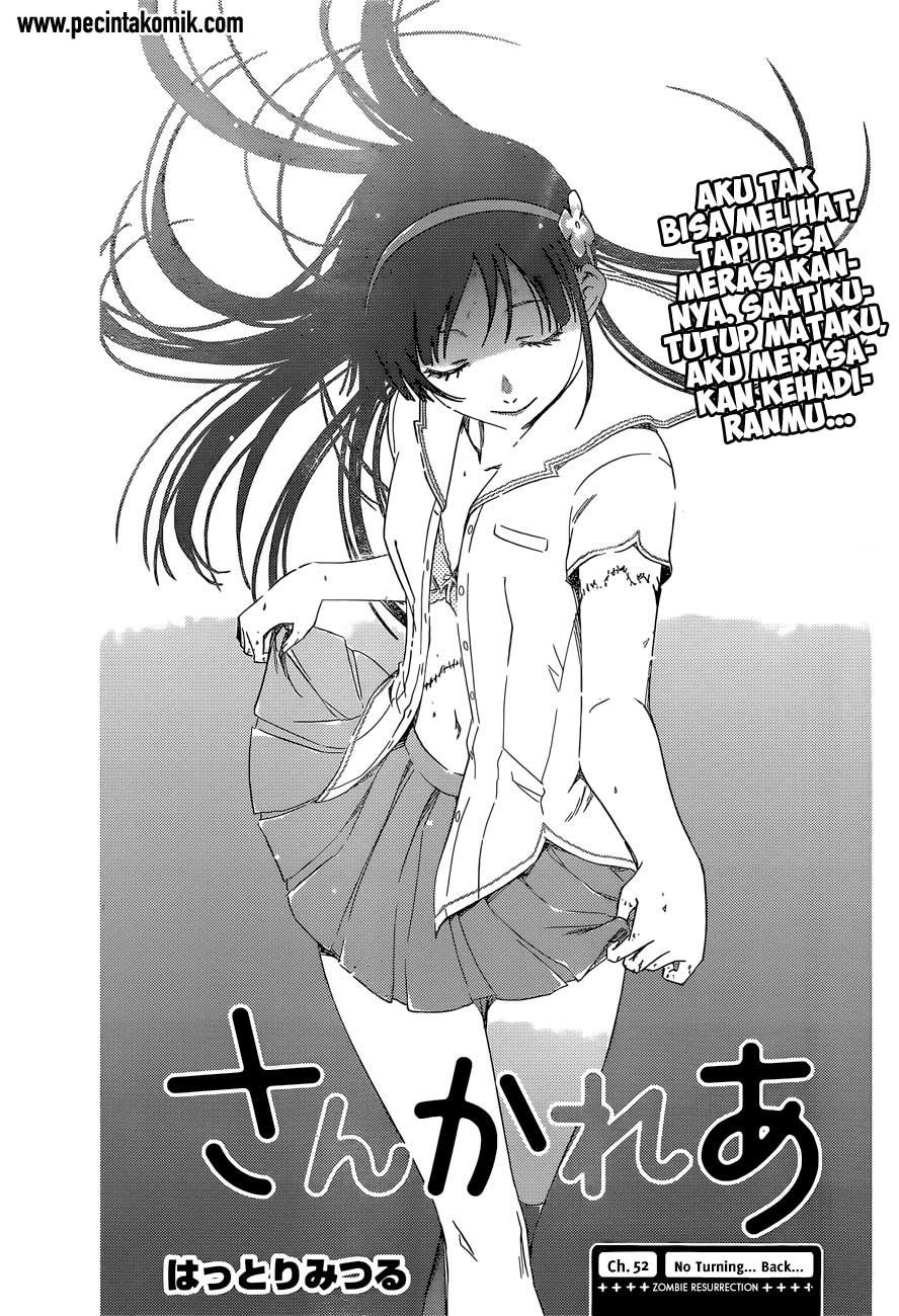 Baca Sankarea Chapter 52 Gambar 2