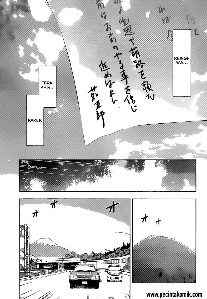 Sankarea Chapter 51 Gambar 10