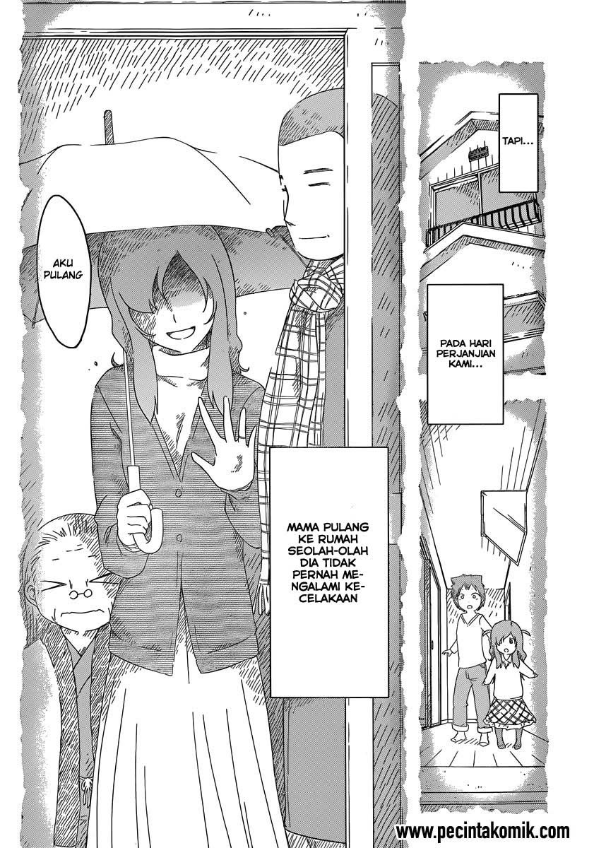 Sankarea Chapter 50 Gambar 10