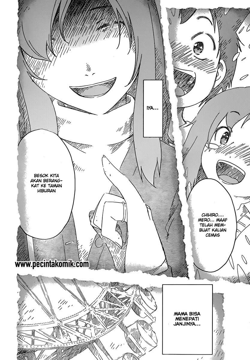 Sankarea Chapter 50 Gambar 11