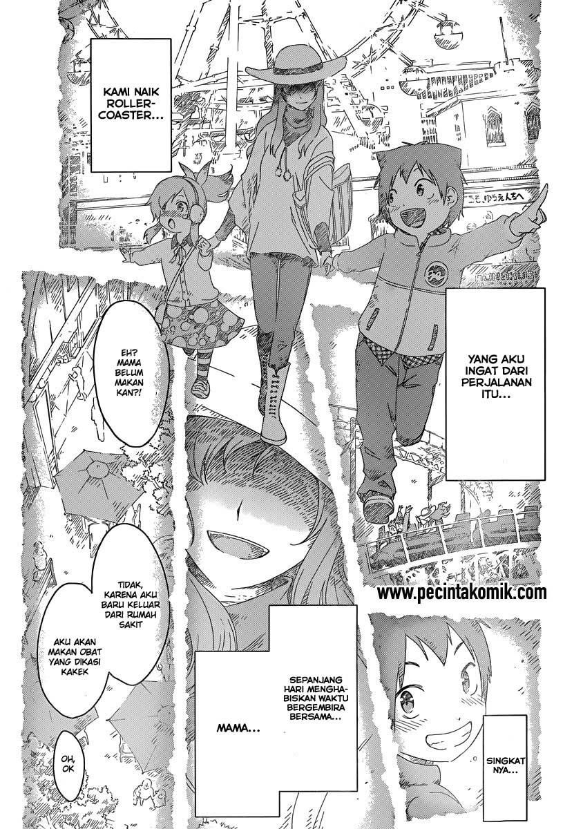 Sankarea Chapter 50 Gambar 12