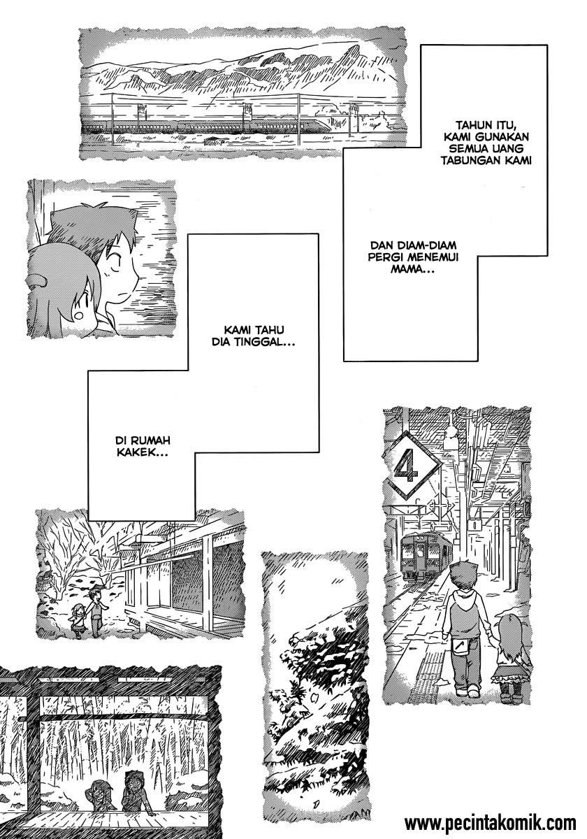 Sankarea Chapter 50 Gambar 16