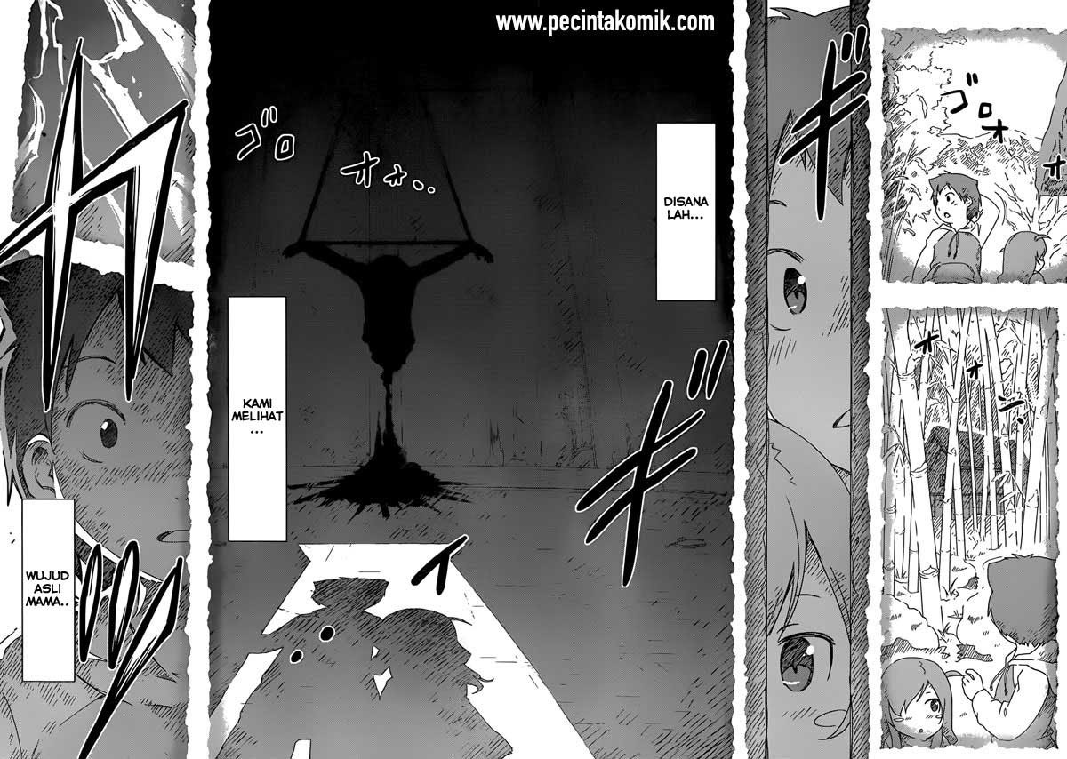 Sankarea Chapter 50 Gambar 17