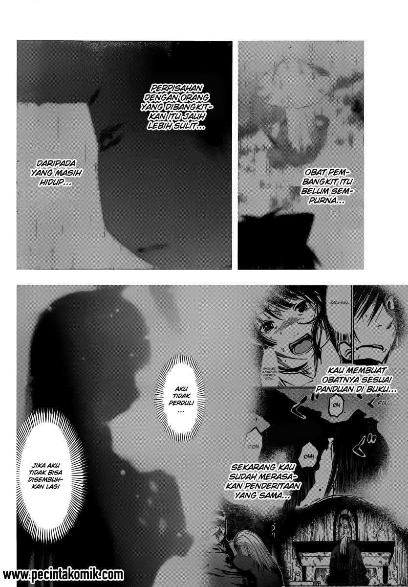 Sankarea Chapter 50 Gambar 23
