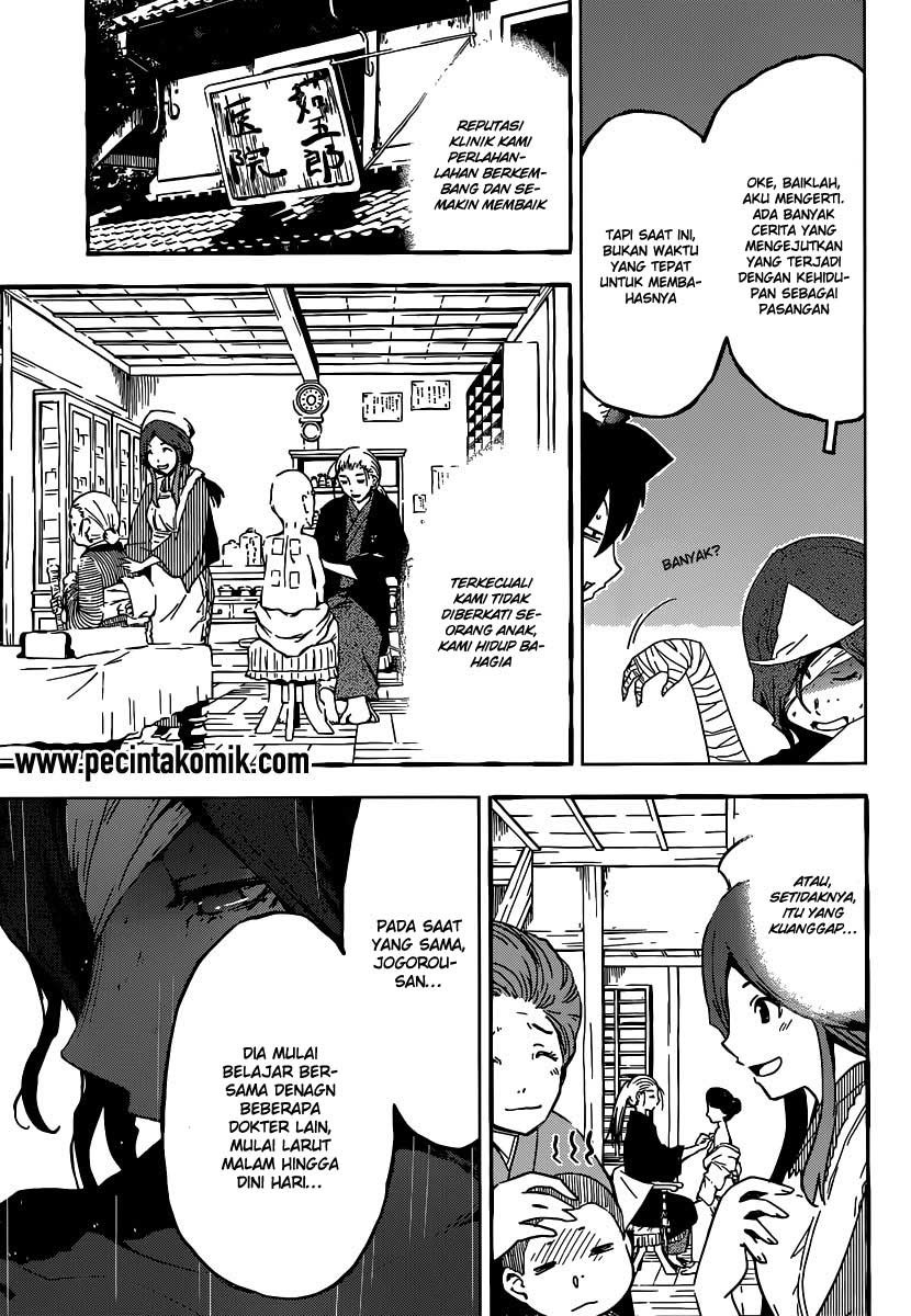 Sankarea Chapter 48 Gambar 12