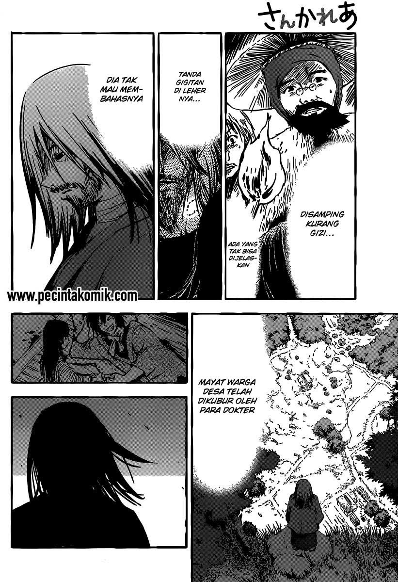 Sankarea Chapter 48 Gambar 9