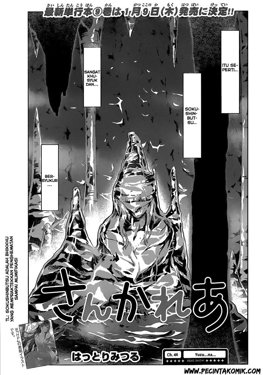 Baca Sankarea Chapter 46 Gambar 2